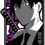 LuOVU5