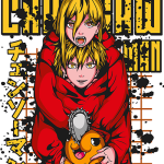 LuOZUK