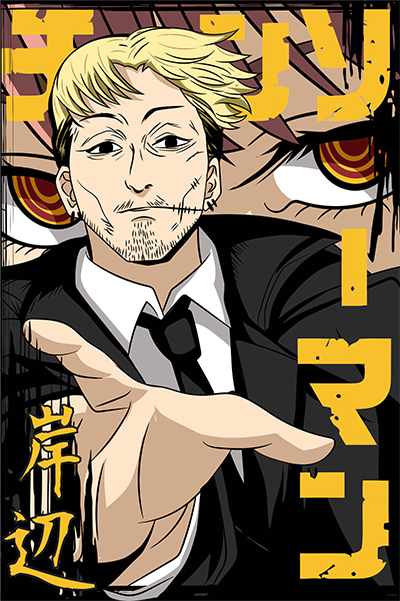 LuOsA7.png