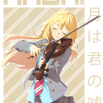 LuWFBH