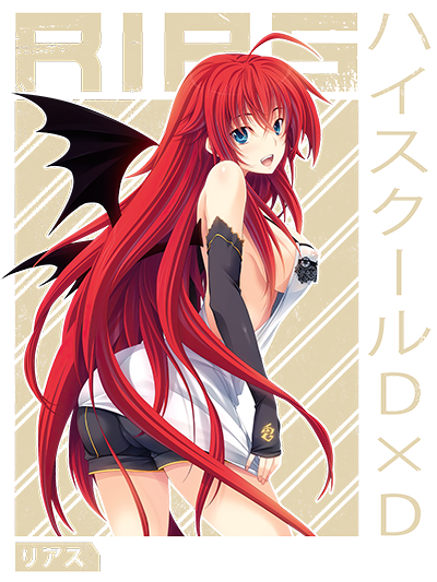 LuWiba.png