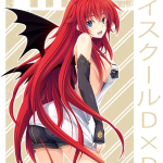 LuWiba
