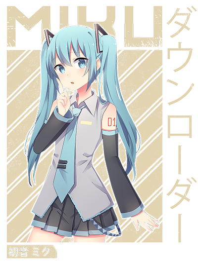 LuiPET.png