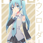 LuiPET