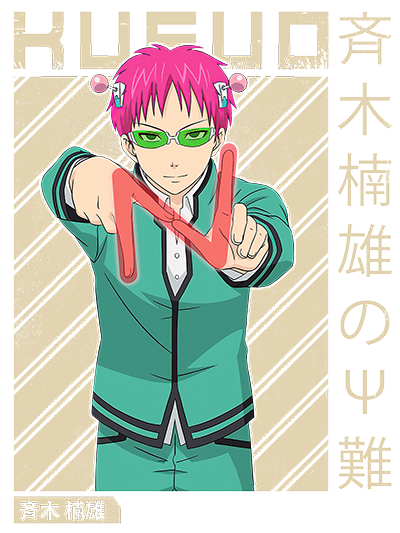 Luid7a.png