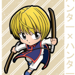 LuleJe