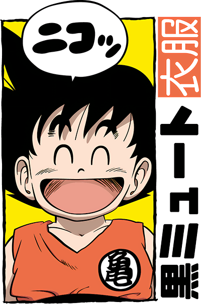 LuqGOb.png