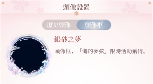Screenshot 20241223 170910