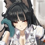 M2iema