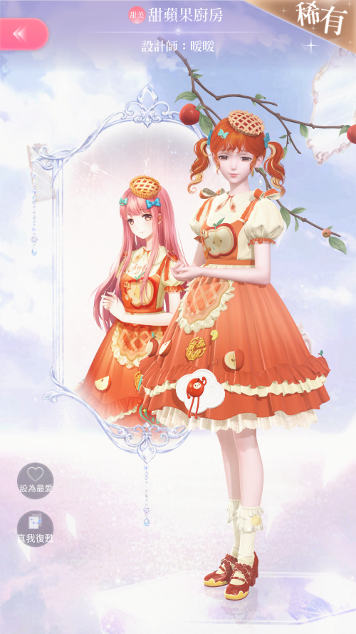M4JYh0.png
