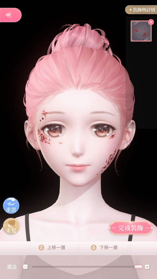 M8puye.png