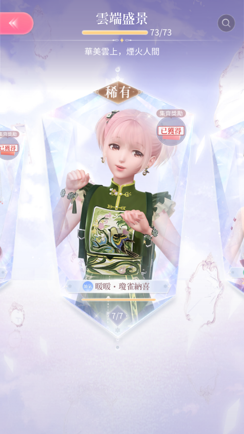 MA0WKq.png
