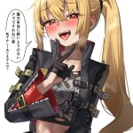 MAdzwD