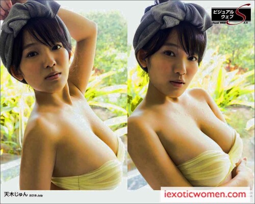Jun Amaki 587