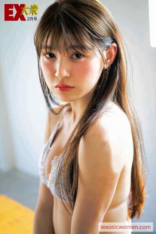 Yui Kojina 84