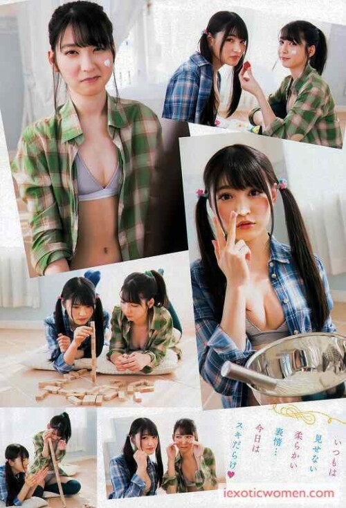 Yui Kojina 166