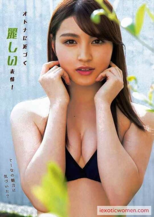 Yui Kojina 124