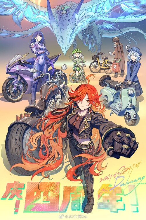  raiden shogun furina zhongli nahida venti and 2 more genshin impact drawn by dahuang sample 0f705be