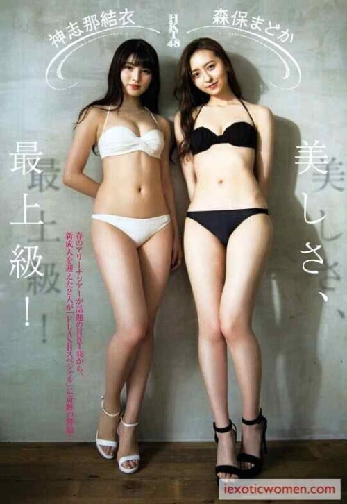 Yui Kojina 49