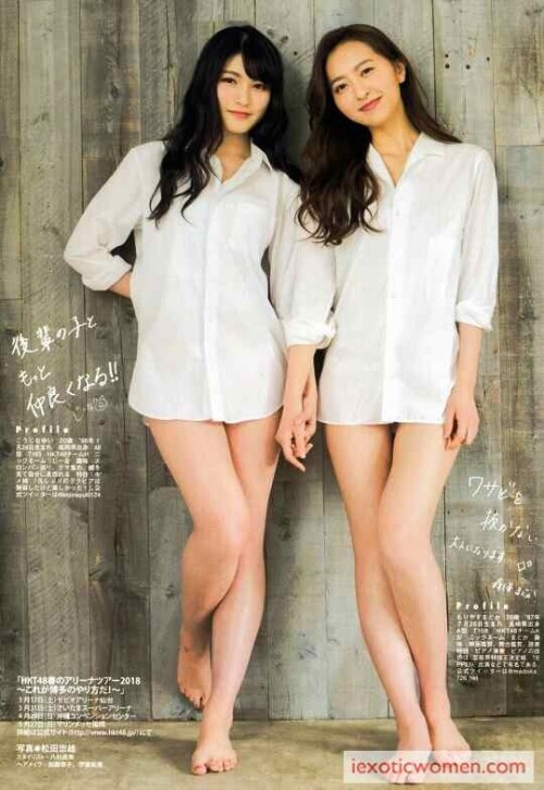 Yui Kojina 60