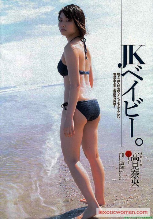 Nao Takami30