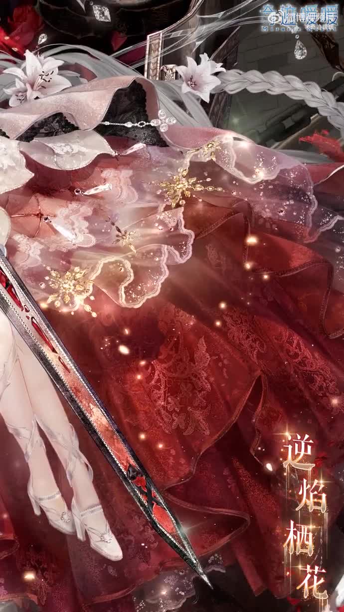 MSyBR9.mp4