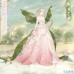MnZ4RD