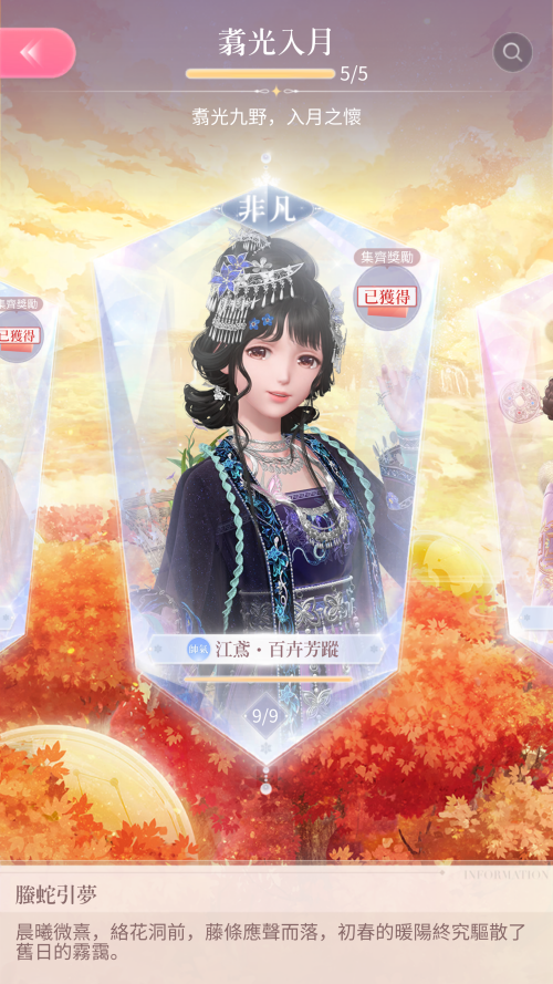 MxA3pK.png