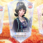 MxA3pK