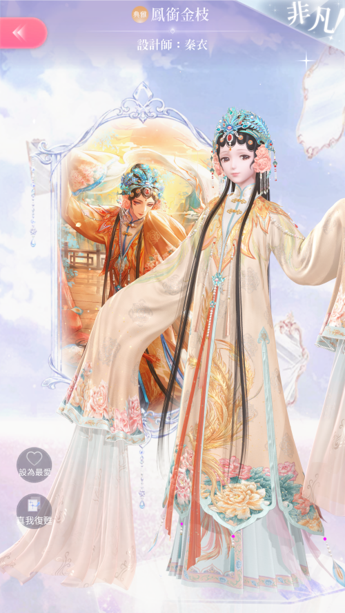 MxA7Bm.png