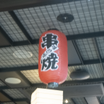 NDy3F1