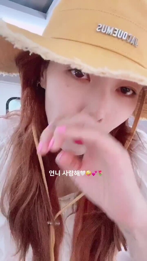[252][Hyuna][mtr96k][210419][SevereAlarmingBlackwidowspider]