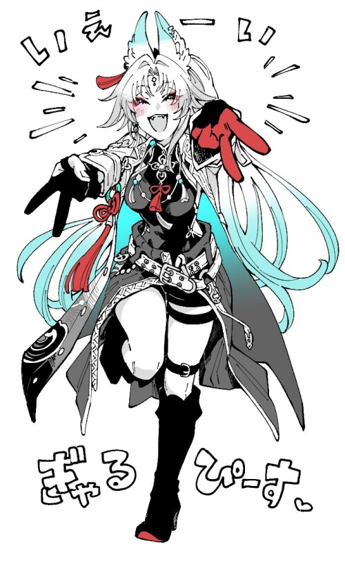 NGz43c.jpg