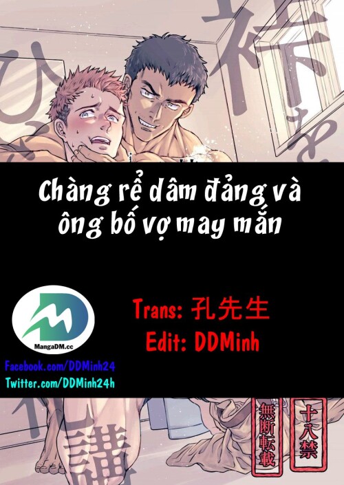 NJ7toi.jpg