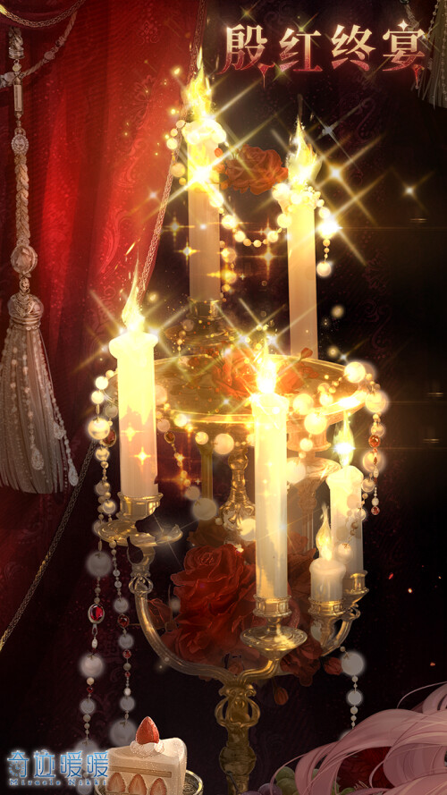 NOx66e.jpg