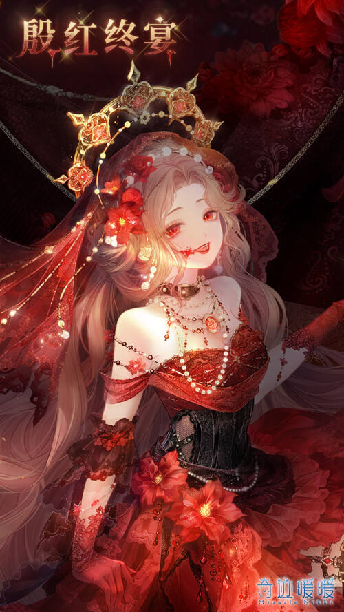 NOx9K1.jpg