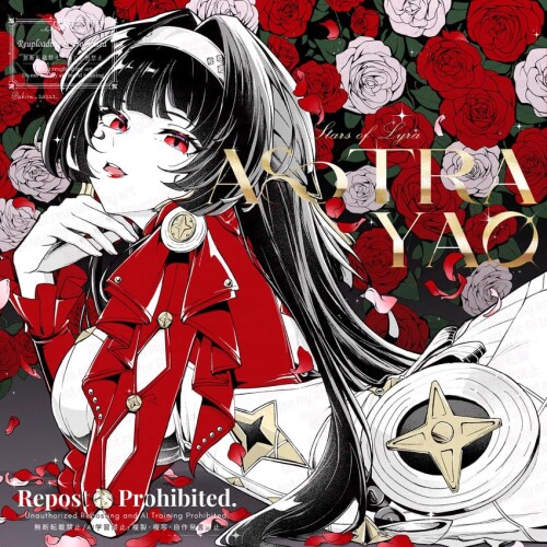 astra yao zenless zone zero drawn by kiguchi hikaru sample cd9767115cc87f5648630880a9db819b