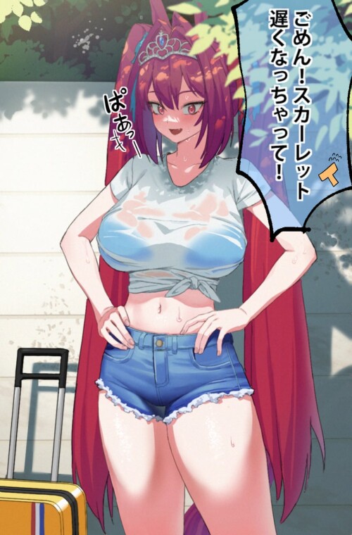 NWHyrZ.jpg