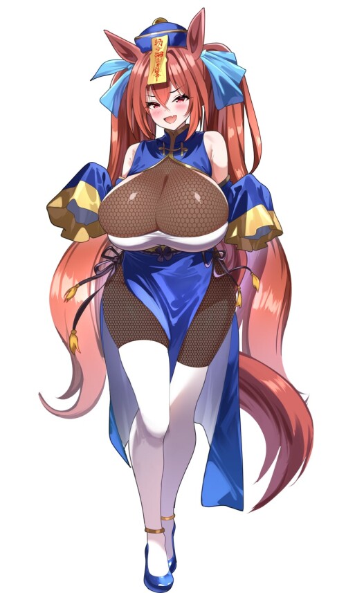 NWSu3z.jpg