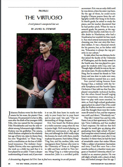 The New Yorke January 01 2018 (4)