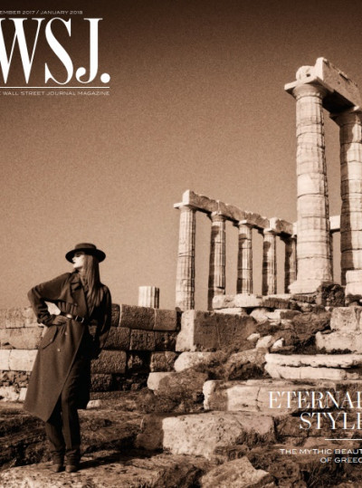 The Wall Street Journal Magazine December2017 January2018 (1)