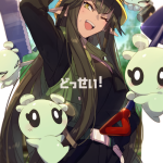 PLD18r