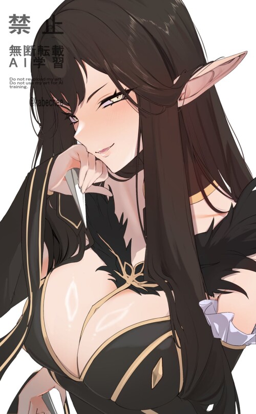  semiramis fate and 1 more drawn by chikabe sample f99465ac2f22d7ca897ae0881d4f9f80