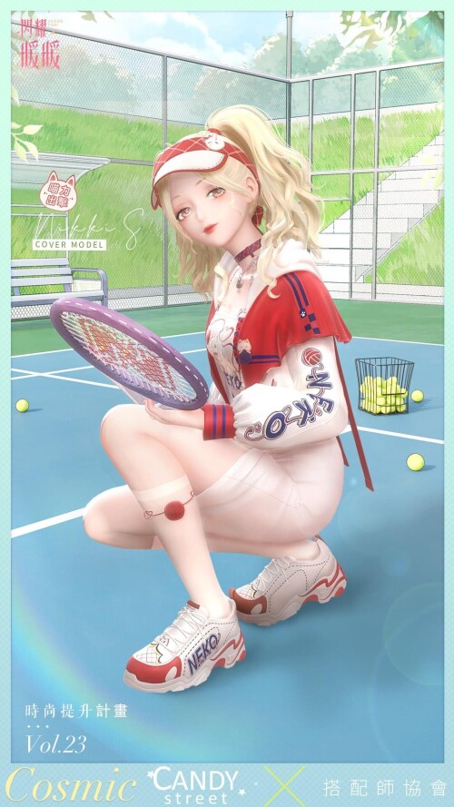 Vol 23