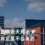 QeI7QP