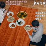 QeIAB5