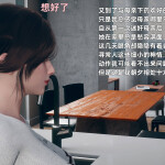 QeIC8M