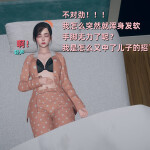 QeIuVT