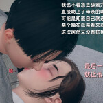 QeTEXb
