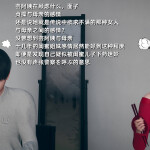QeVQRC